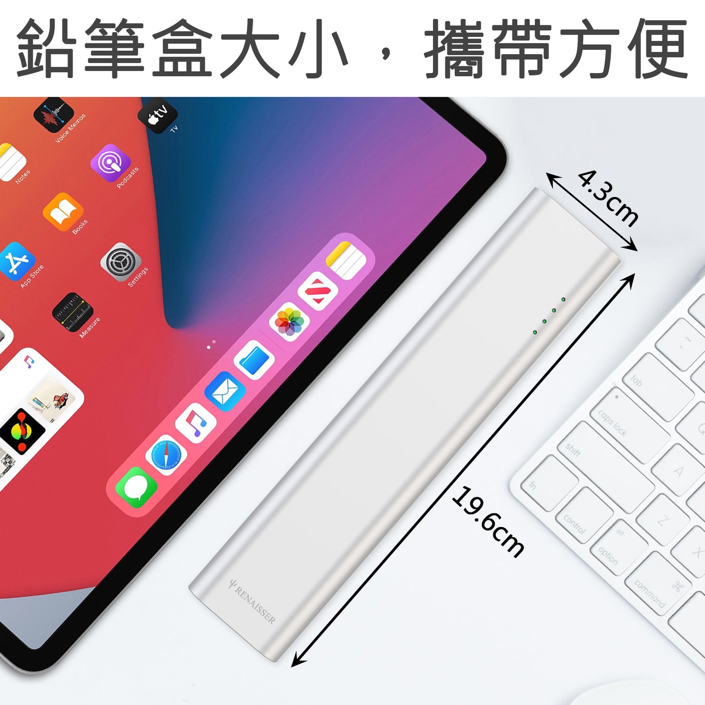 Apple Pencil 2専用ワイヤレス充電保護収納ケース